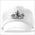 Sapca alba pentru copii, Jesus saved my life